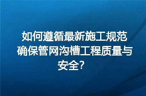 https://jian-housekeeper.oss-cn-beijing.aliyuncs.com/news/bannerImage/706034.jpg