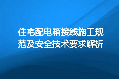 https://jian-housekeeper.oss-cn-beijing.aliyuncs.com/news/bannerImage/706035.jpg