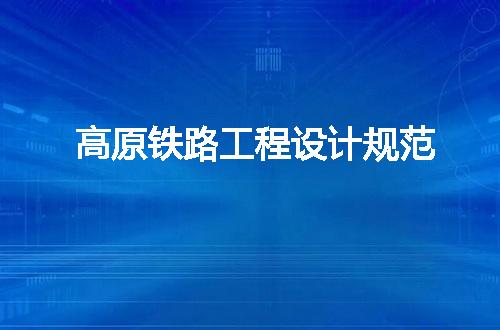 https://jian-housekeeper.oss-cn-beijing.aliyuncs.com/news/bannerImage/706037.jpg