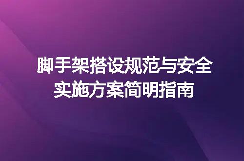 https://jian-housekeeper.oss-cn-beijing.aliyuncs.com/news/bannerImage/706047.jpg