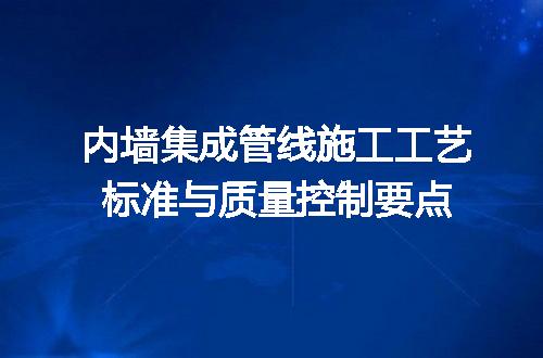 https://jian-housekeeper.oss-cn-beijing.aliyuncs.com/news/bannerImage/706059.jpg