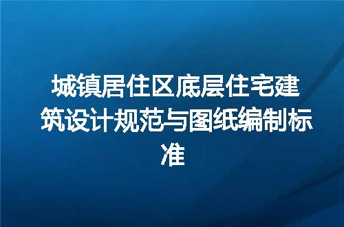https://jian-housekeeper.oss-cn-beijing.aliyuncs.com/news/bannerImage/706060.jpg