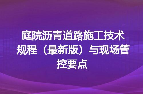 https://jian-housekeeper.oss-cn-beijing.aliyuncs.com/news/bannerImage/706064.jpg