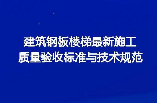 https://jian-housekeeper.oss-cn-beijing.aliyuncs.com/news/bannerImage/706065.jpg