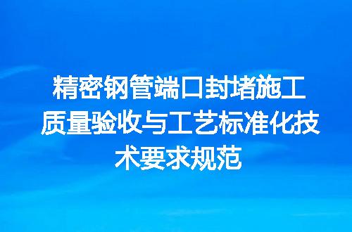 https://jian-housekeeper.oss-cn-beijing.aliyuncs.com/news/bannerImage/706069.jpg