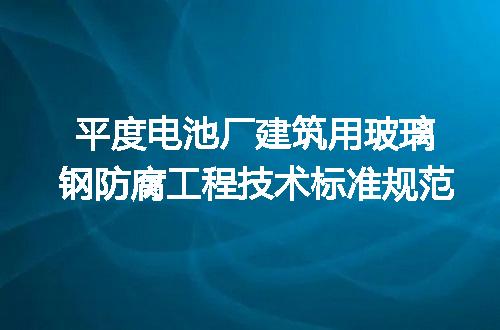 https://jian-housekeeper.oss-cn-beijing.aliyuncs.com/news/bannerImage/706073.jpg
