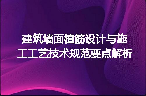 https://jian-housekeeper.oss-cn-beijing.aliyuncs.com/news/bannerImage/706075.jpg