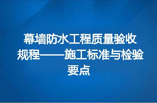 https://jian-housekeeper.oss-cn-beijing.aliyuncs.com/news/bannerImage/706077.jpg