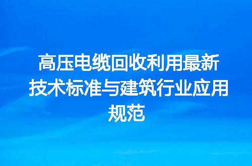 https://jian-housekeeper.oss-cn-beijing.aliyuncs.com/news/bannerImage/706079.jpg