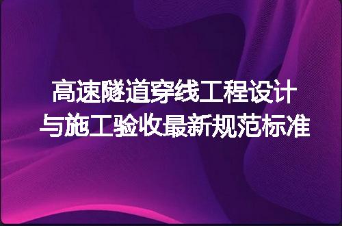 https://jian-housekeeper.oss-cn-beijing.aliyuncs.com/news/bannerImage/706085.jpg