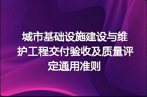 https://jian-housekeeper.oss-cn-beijing.aliyuncs.com/news/bannerImage/706087.jpg