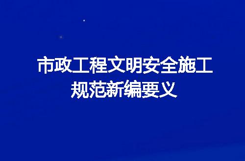 https://jian-housekeeper.oss-cn-beijing.aliyuncs.com/news/bannerImage/706088.jpg