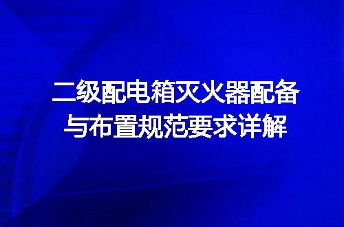https://jian-housekeeper.oss-cn-beijing.aliyuncs.com/news/bannerImage/706090.jpg