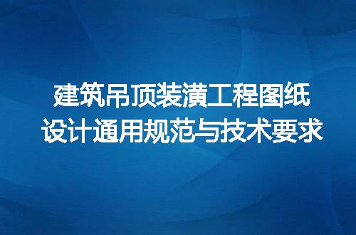 https://jian-housekeeper.oss-cn-beijing.aliyuncs.com/news/bannerImage/706093.jpg