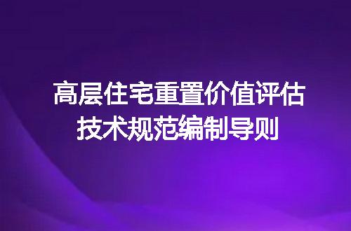 https://jian-housekeeper.oss-cn-beijing.aliyuncs.com/news/bannerImage/706098.jpg