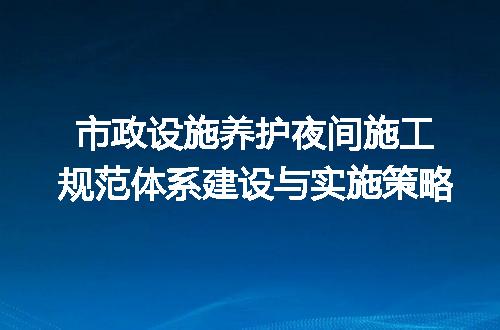 https://jian-housekeeper.oss-cn-beijing.aliyuncs.com/news/bannerImage/706102.jpg