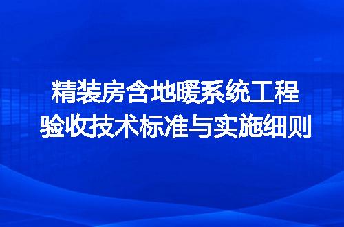 https://jian-housekeeper.oss-cn-beijing.aliyuncs.com/news/bannerImage/706103.jpg