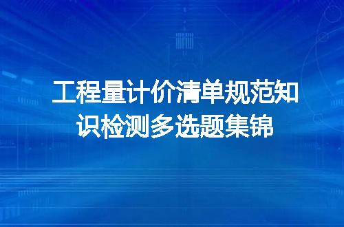 https://jian-housekeeper.oss-cn-beijing.aliyuncs.com/news/bannerImage/706104.jpg