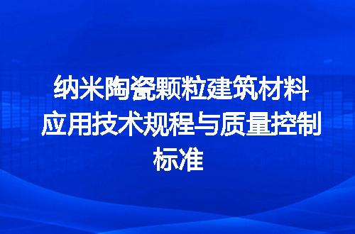 https://jian-housekeeper.oss-cn-beijing.aliyuncs.com/news/bannerImage/706105.jpg