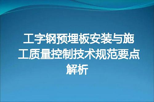 https://jian-housekeeper.oss-cn-beijing.aliyuncs.com/news/bannerImage/706110.jpg