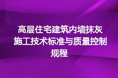 https://jian-housekeeper.oss-cn-beijing.aliyuncs.com/news/bannerImage/706114.jpg