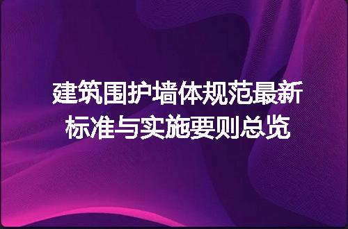 https://jian-housekeeper.oss-cn-beijing.aliyuncs.com/news/bannerImage/706117.jpg