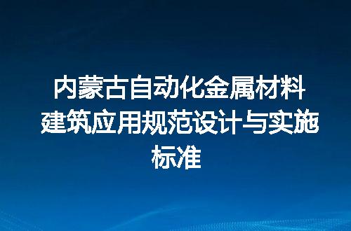 https://jian-housekeeper.oss-cn-beijing.aliyuncs.com/news/bannerImage/706122.jpg