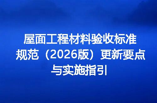 https://jian-housekeeper.oss-cn-beijing.aliyuncs.com/news/bannerImage/706130.jpg