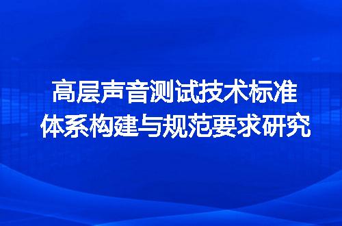 https://jian-housekeeper.oss-cn-beijing.aliyuncs.com/news/bannerImage/706133.jpg