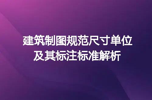 https://jian-housekeeper.oss-cn-beijing.aliyuncs.com/news/bannerImage/706137.jpg