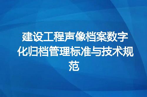 https://jian-housekeeper.oss-cn-beijing.aliyuncs.com/news/bannerImage/706145.jpg