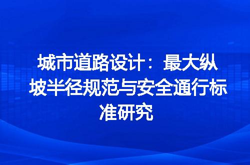 https://jian-housekeeper.oss-cn-beijing.aliyuncs.com/news/bannerImage/706148.jpg