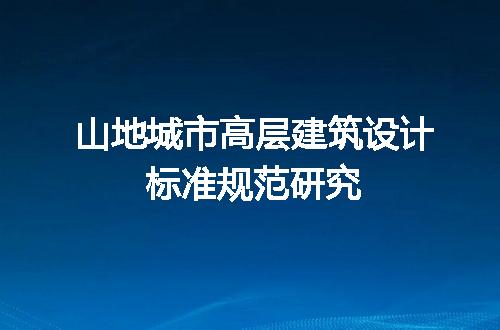 https://jian-housekeeper.oss-cn-beijing.aliyuncs.com/news/bannerImage/706149.jpg
