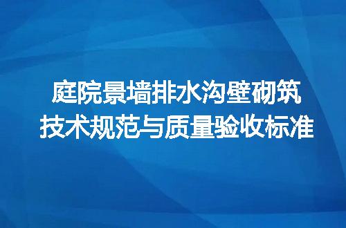https://jian-housekeeper.oss-cn-beijing.aliyuncs.com/news/bannerImage/706153.jpg