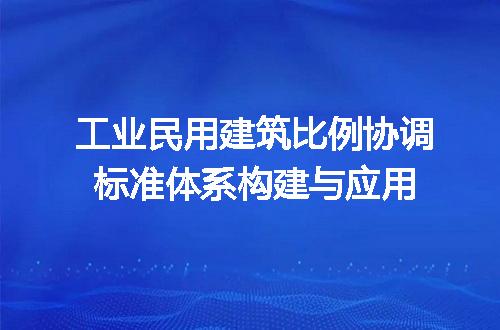 https://jian-housekeeper.oss-cn-beijing.aliyuncs.com/news/bannerImage/706154.jpg