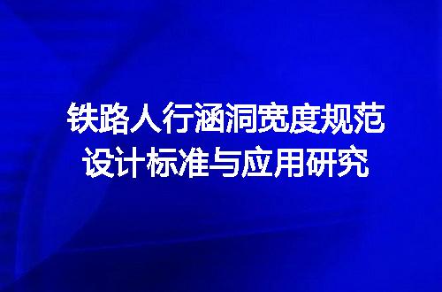 https://jian-housekeeper.oss-cn-beijing.aliyuncs.com/news/bannerImage/706157.jpg