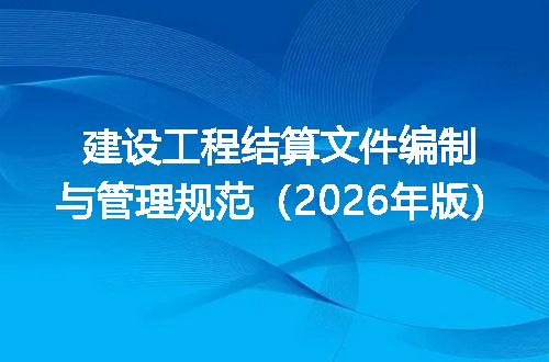 https://jian-housekeeper.oss-cn-beijing.aliyuncs.com/news/bannerImage/706160.jpg