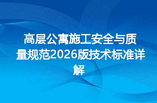 https://jian-housekeeper.oss-cn-beijing.aliyuncs.com/news/bannerImage/706164.jpg