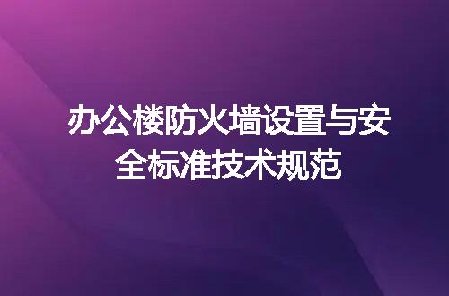 https://jian-housekeeper.oss-cn-beijing.aliyuncs.com/news/bannerImage/706165.jpg