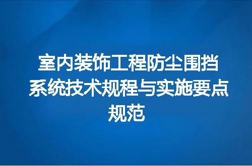 https://jian-housekeeper.oss-cn-beijing.aliyuncs.com/news/bannerImage/706169.jpg