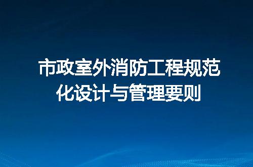 https://jian-housekeeper.oss-cn-beijing.aliyuncs.com/news/bannerImage/706175.jpg