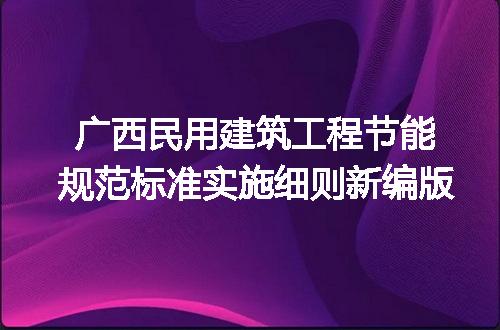 https://jian-housekeeper.oss-cn-beijing.aliyuncs.com/news/bannerImage/706177.jpg