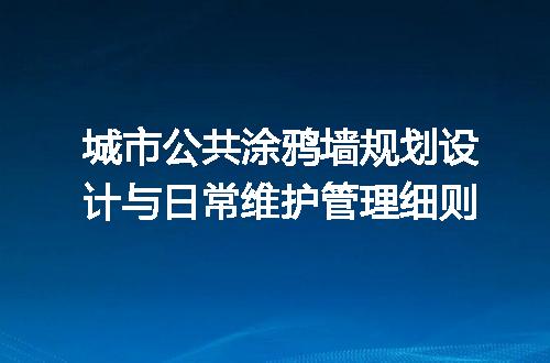 https://jian-housekeeper.oss-cn-beijing.aliyuncs.com/news/bannerImage/706178.jpg