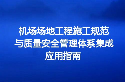 https://jian-housekeeper.oss-cn-beijing.aliyuncs.com/news/bannerImage/706179.jpg