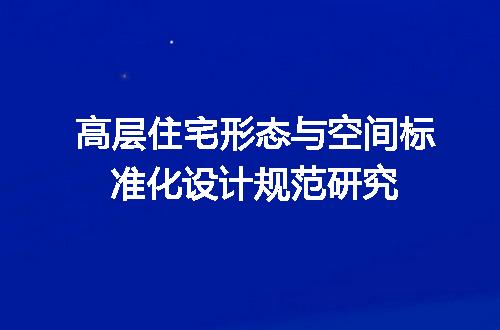 https://jian-housekeeper.oss-cn-beijing.aliyuncs.com/news/bannerImage/706180.jpg