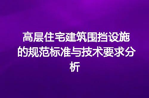 https://jian-housekeeper.oss-cn-beijing.aliyuncs.com/news/bannerImage/706187.jpg