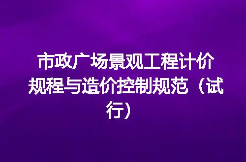 https://jian-housekeeper.oss-cn-beijing.aliyuncs.com/news/bannerImage/706189.jpg
