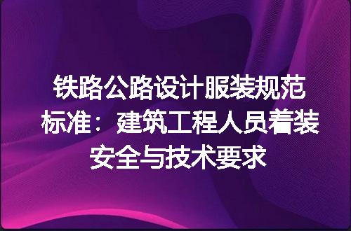 https://jian-housekeeper.oss-cn-beijing.aliyuncs.com/news/bannerImage/706195.jpg