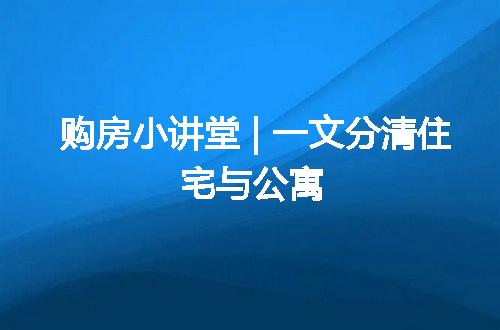 https://jian-housekeeper.oss-cn-beijing.aliyuncs.com/news/bannerImage/706212.jpg
