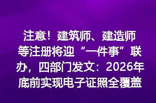 https://jian-housekeeper.oss-cn-beijing.aliyuncs.com/news/bannerImage/706234.jpg
